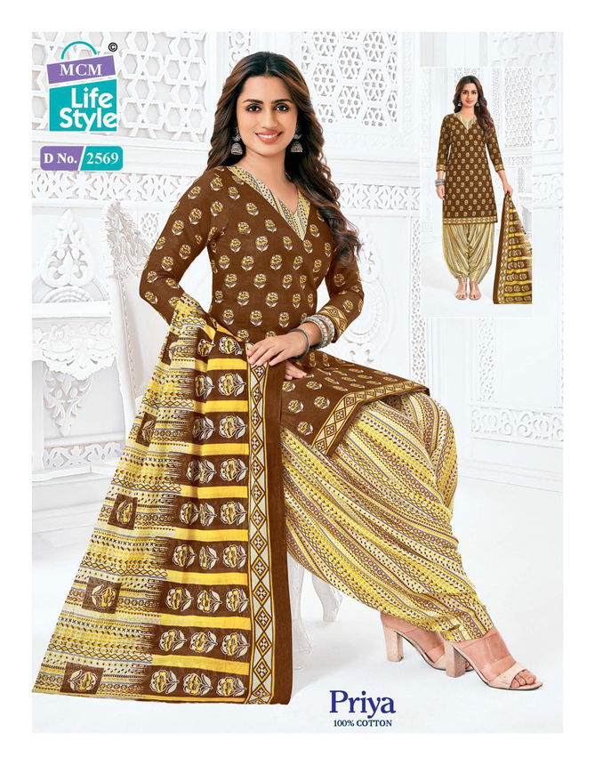 Priya Vol 25 By Mcm Cotton Printed Readymade Patiyala Dress Exporters In India